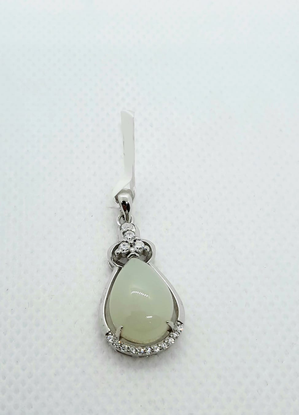 Silver Pendant